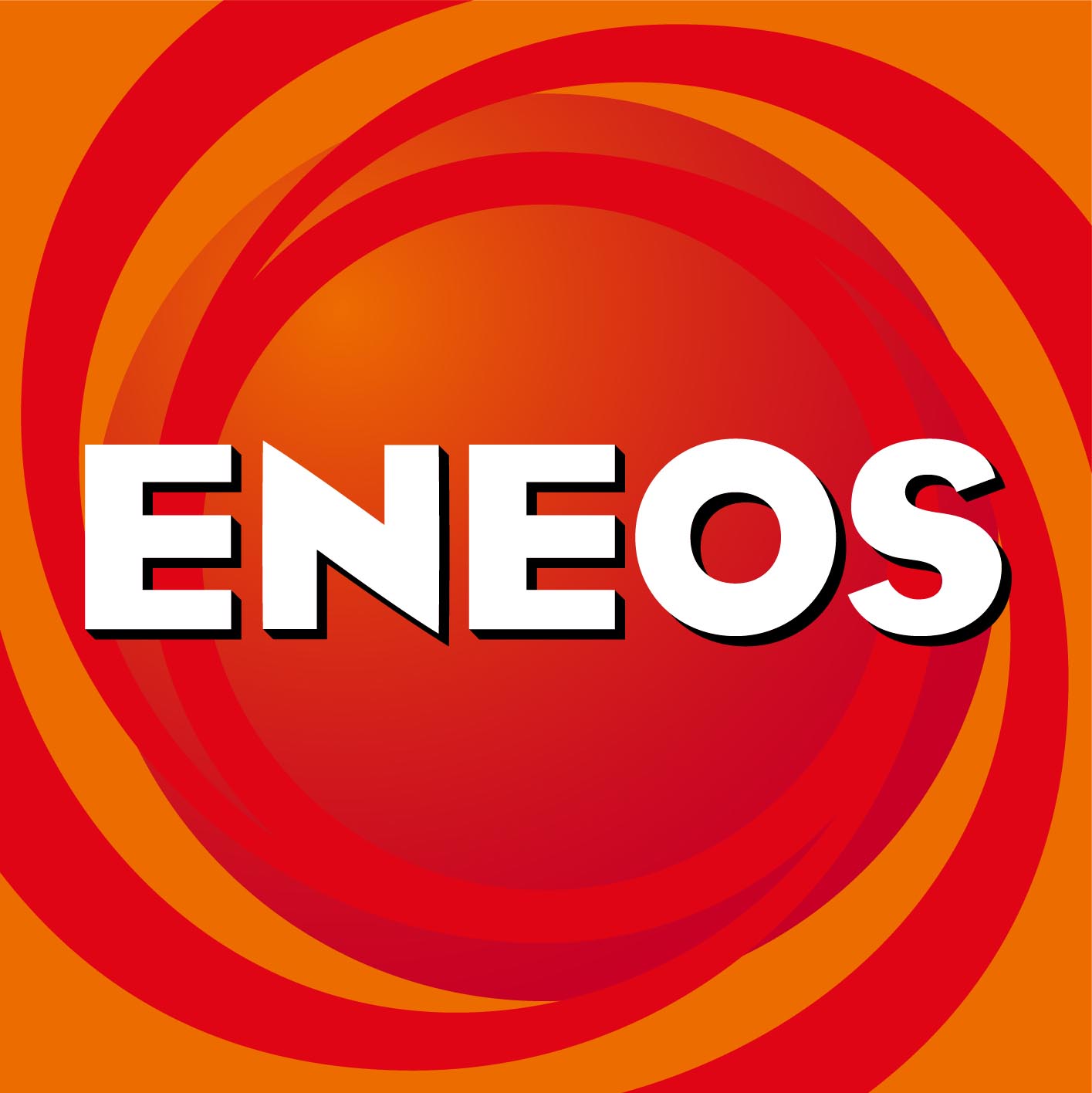 ＥＮＥＯＳ